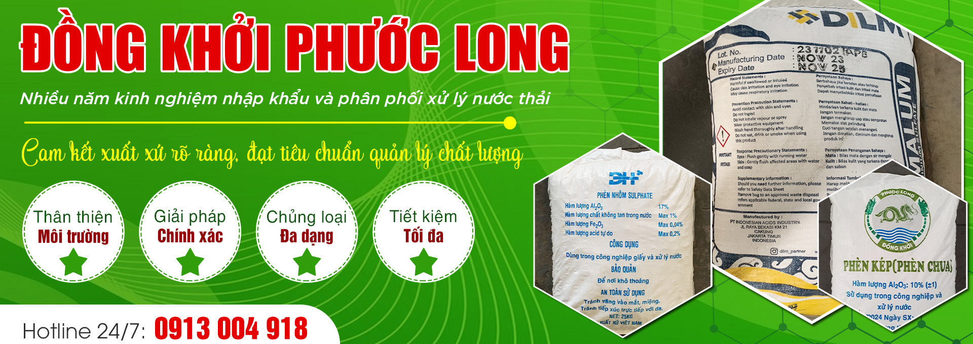 Công Ty TNHH Đồng Khởi Phước Long
